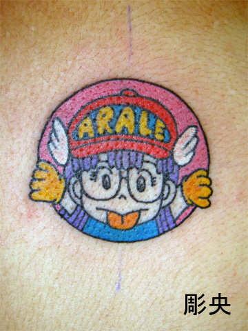 東京八王子 初代彫央 ワンポイントタトゥーone00078